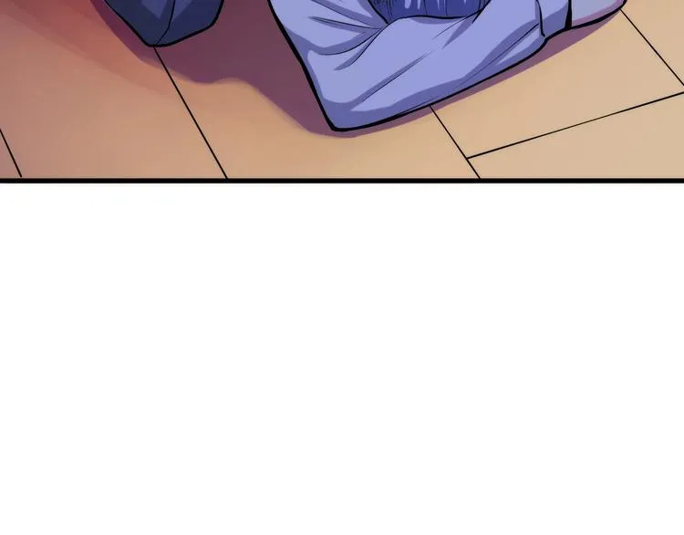 第11话 画皮 第82页
