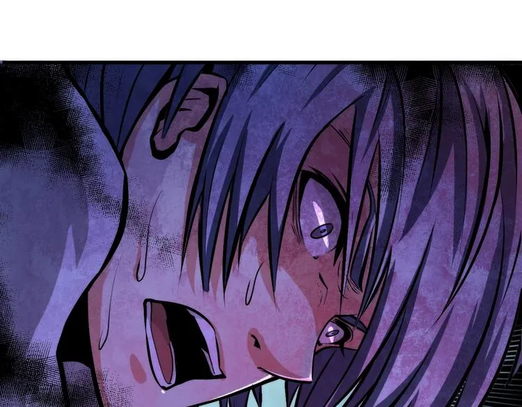 第11话 画皮 第83页
