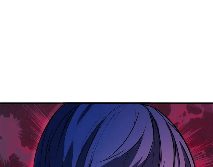 第11话 画皮 第92页