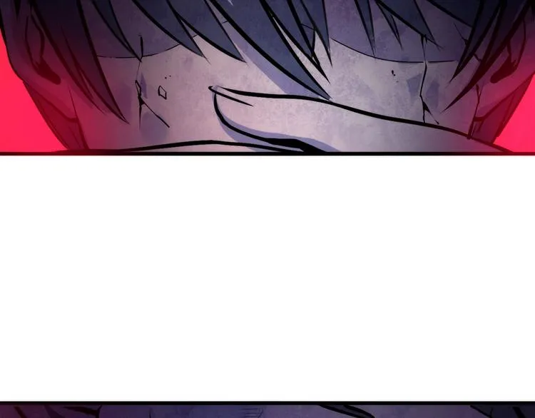 第11话 画皮 第95页