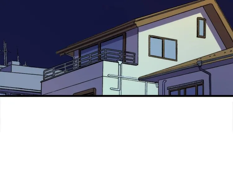 第11话 画皮 第104页