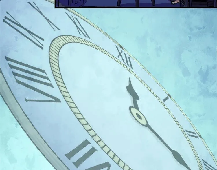 第11话 画皮 第106页