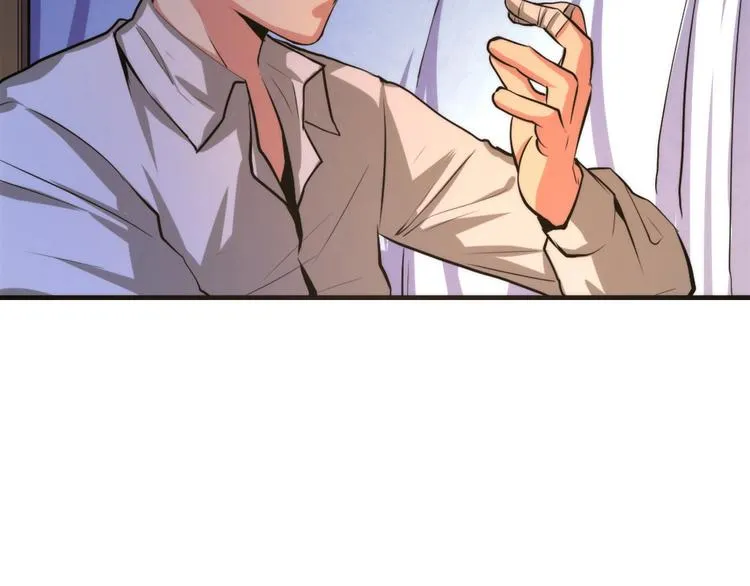 第11话 画皮 第112页