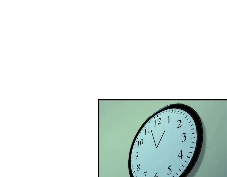 第11话 画皮 第114页