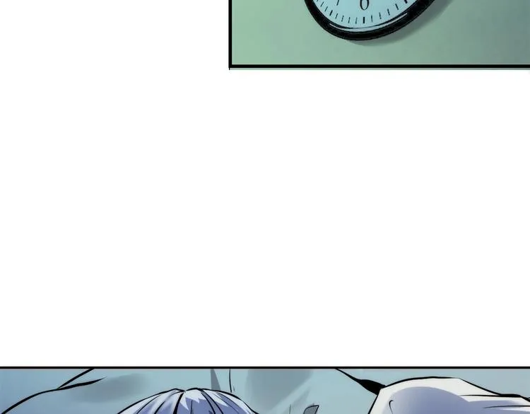 第11话 画皮 第115页