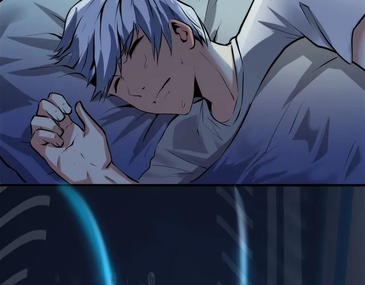 第11话 画皮 第116页