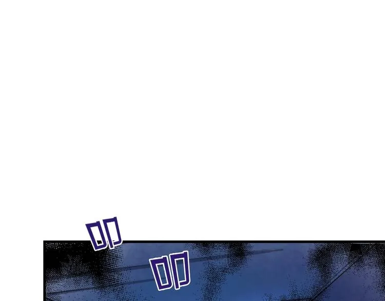 第13话 血腥玛丽来袭 第20页