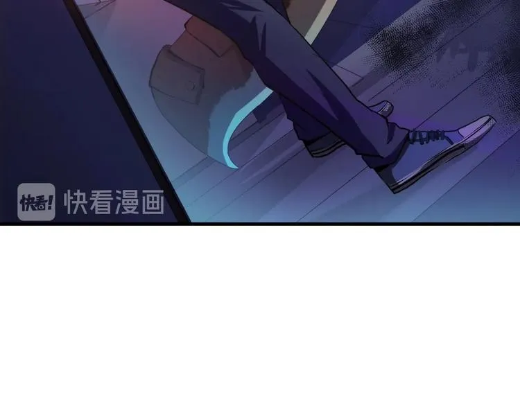 第13话 血腥玛丽来袭 第37页