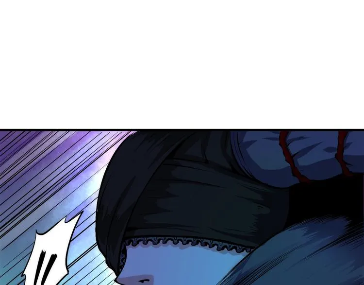第13话 血腥玛丽来袭 第63页