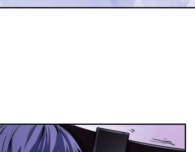 第13话 血腥玛丽来袭 第71页