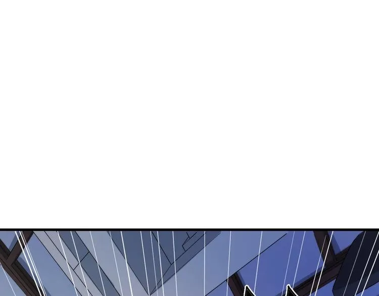 第13话 血腥玛丽来袭 第99页