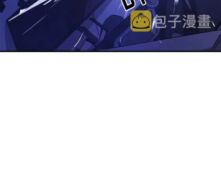 第13话 血腥玛丽来袭 第107页