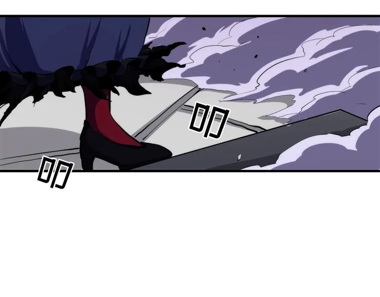 第13话 血腥玛丽来袭 第108页