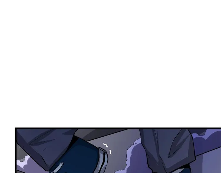 第13话 血腥玛丽来袭 第111页