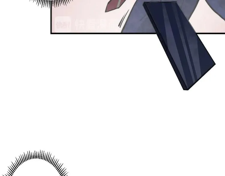 第13话 血腥玛丽来袭 第143页