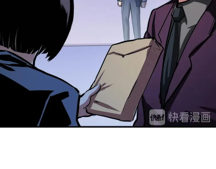 第13话 血腥玛丽来袭 第164页