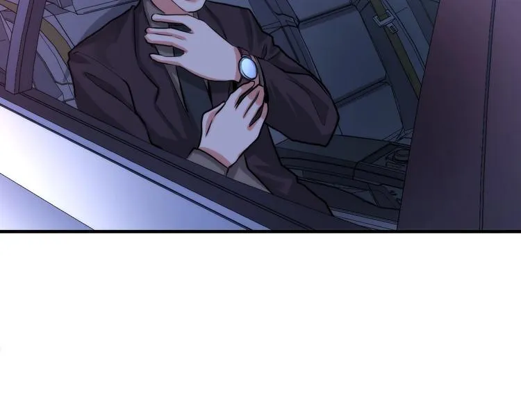 第13话 血腥玛丽来袭 第177页