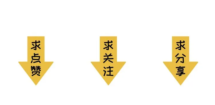 第13话 血腥玛丽来袭 第190页