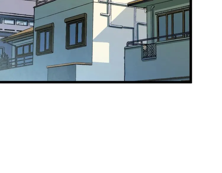 第14话 收藏家 第6页
