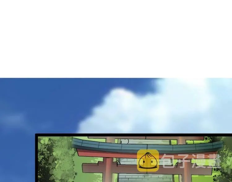 第14话 收藏家 第37页