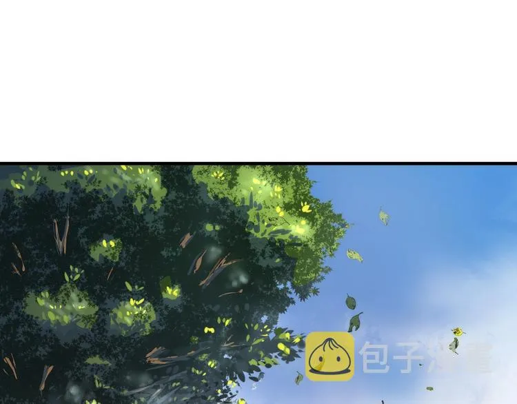 第14话 收藏家 第48页