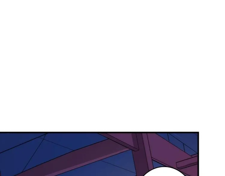 第15话 邀请函 第11页