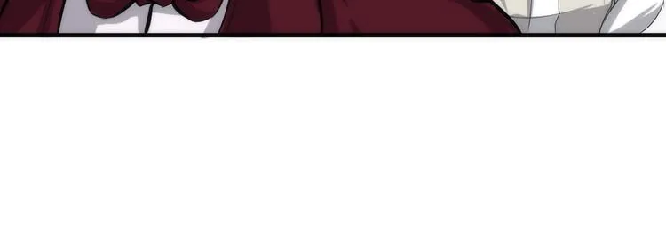 第15话 邀请函 第19页