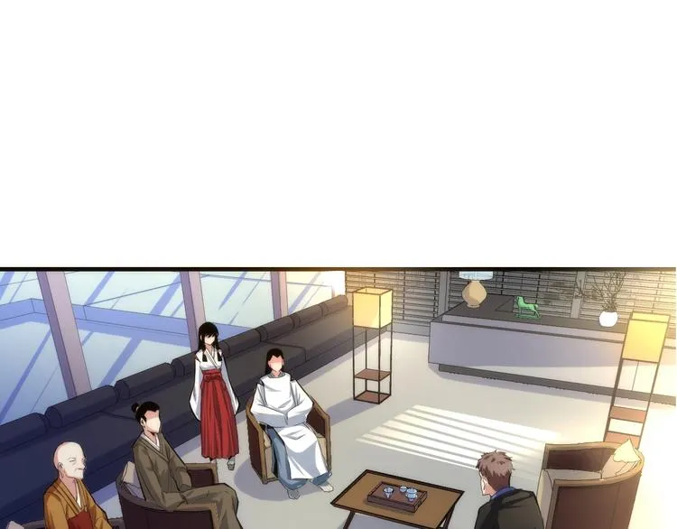 第15话 邀请函 第36页
