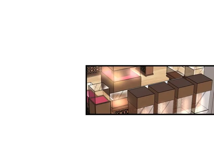 第15话 邀请函 第94页