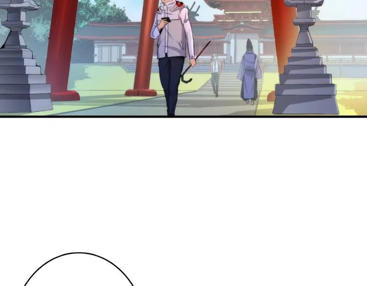 第16话 疯狂仙境的不老者 第7页
