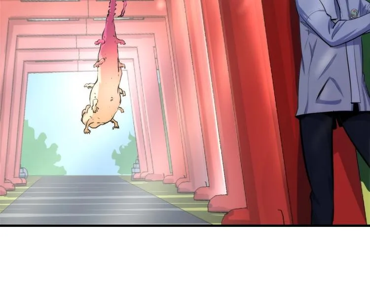 第16话 疯狂仙境的不老者 第49页