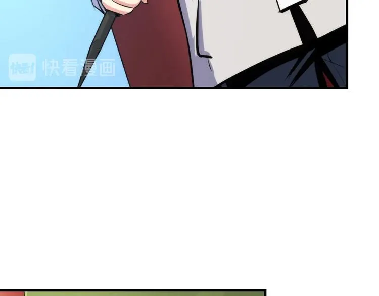 第16话 疯狂仙境的不老者 第56页