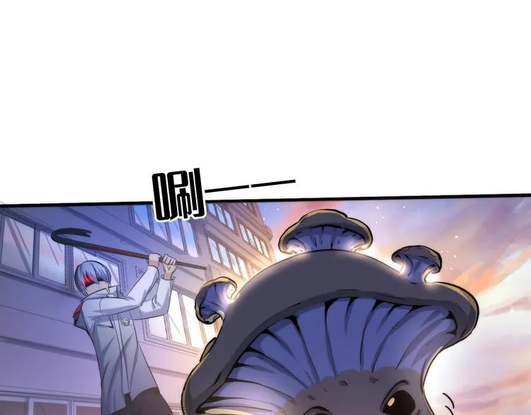 第16话 疯狂仙境的不老者 第60页