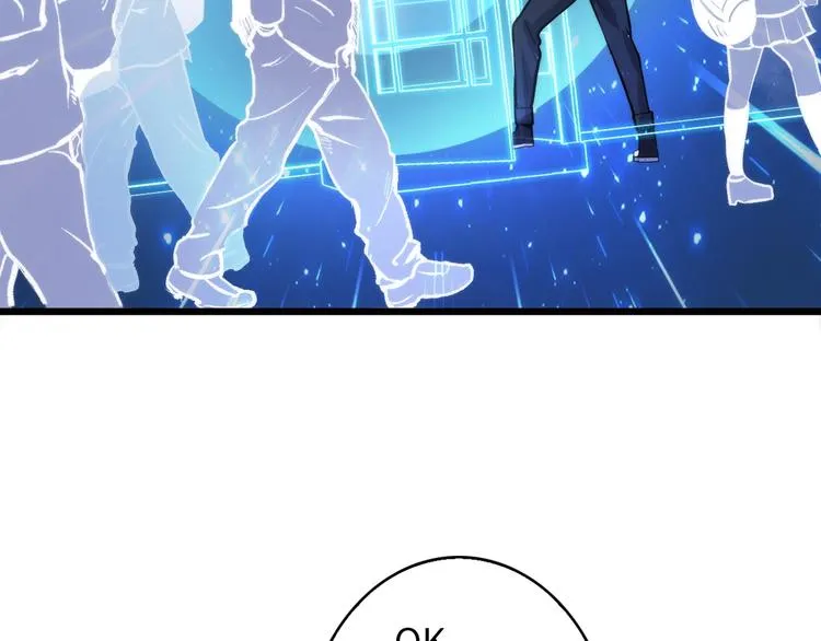 第16话 疯狂仙境的不老者 第69页