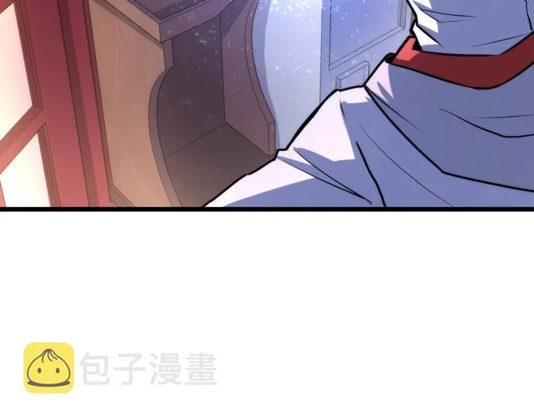 第16话 疯狂仙境的不老者 第71页