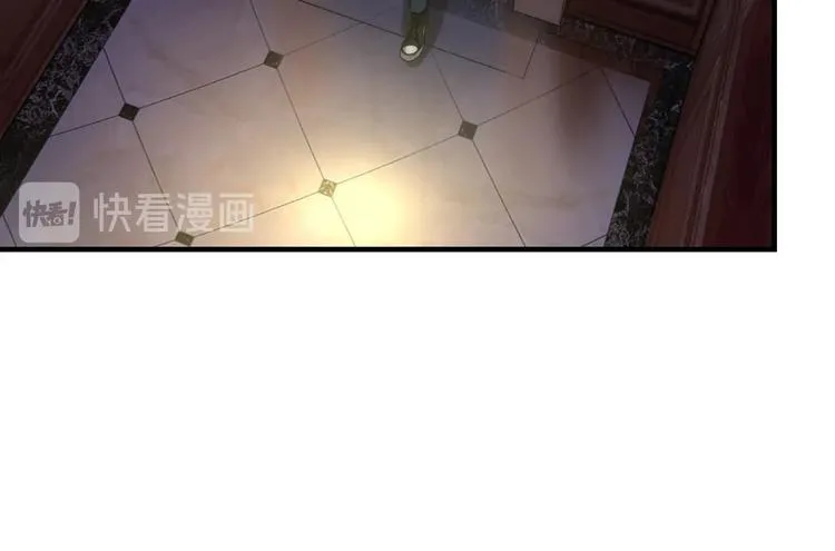 第16话 疯狂仙境的不老者 第83页