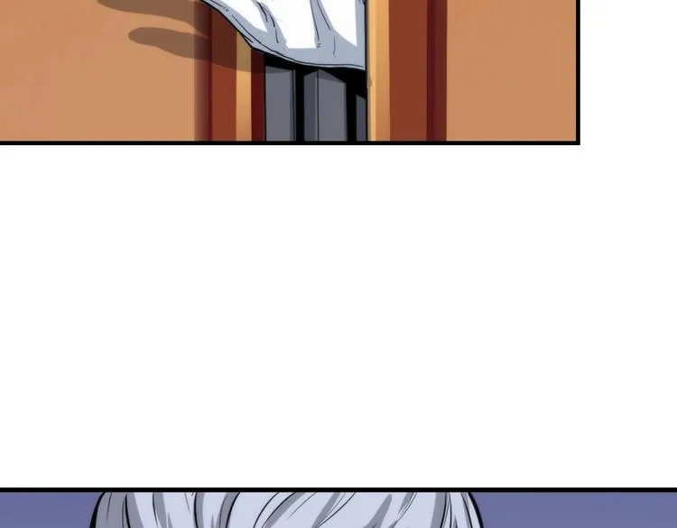 第16话 疯狂仙境的不老者 第86页