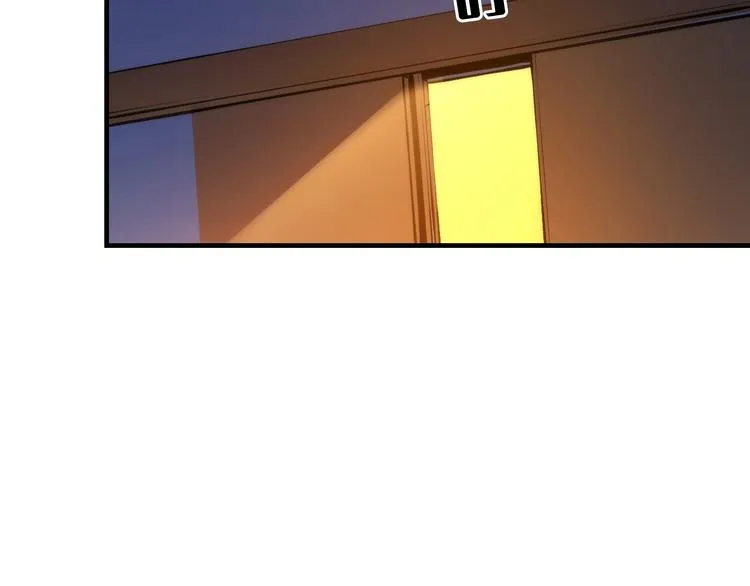 第16话 疯狂仙境的不老者 第96页