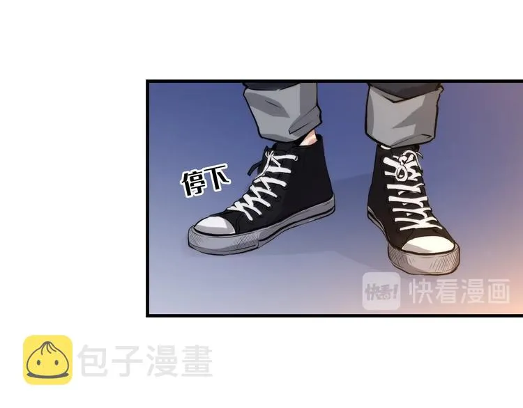 第16话 疯狂仙境的不老者 第99页