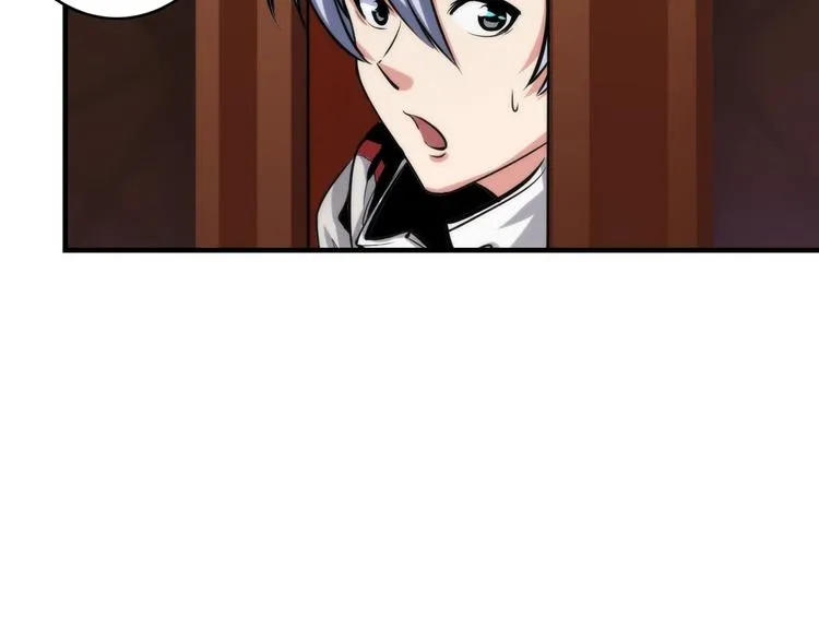 第16话 疯狂仙境的不老者 第104页