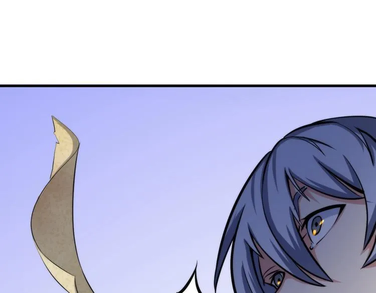 第16话 疯狂仙境的不老者 第105页