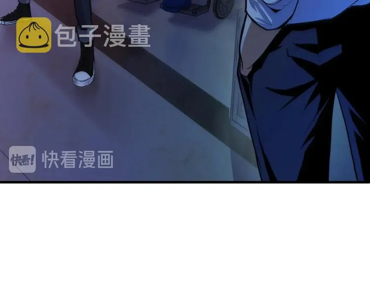 第16话 疯狂仙境的不老者 第124页