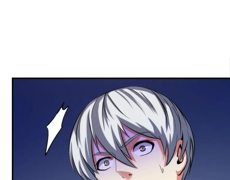 第16话 疯狂仙境的不老者 第134页