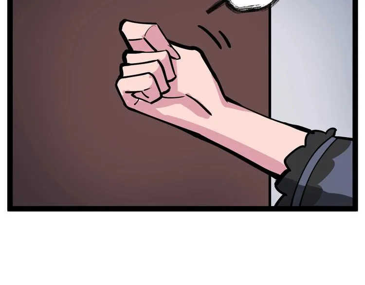 第16话 疯狂仙境的不老者 第145页
