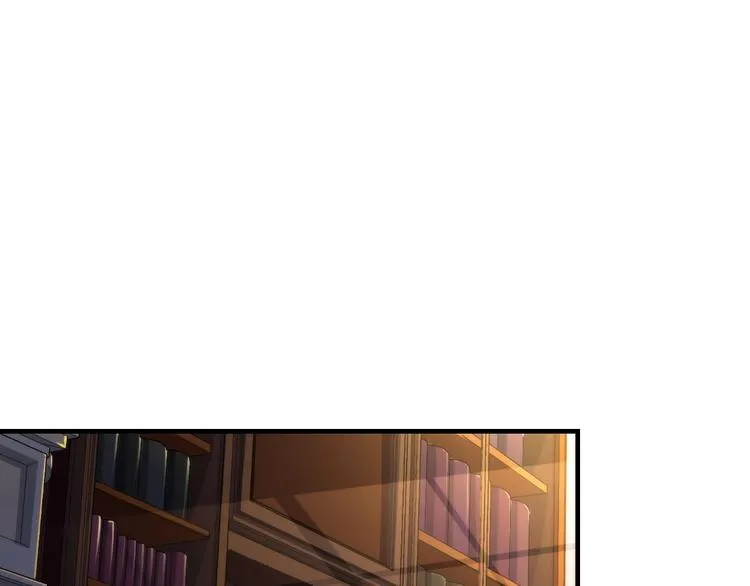 第17话 进入“深海” 第42页