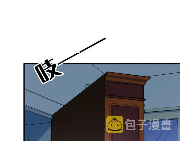 第18话 “锚定” 第104页
