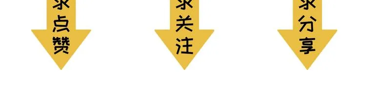第18话 “锚定” 第155页