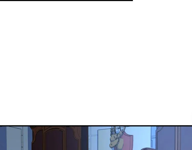 第19话 解决鬼神的新方法 第35页
