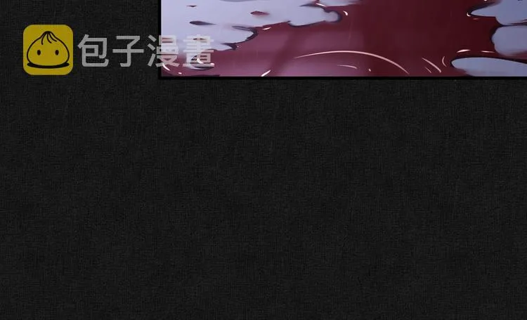 第20话 ‘斩首循环" 第79页