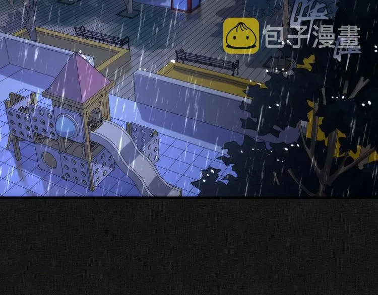 第20话 ‘斩首循环" 第81页